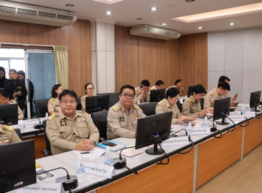 ประชุมคณะกรมการจังหวัดครั้งที่ 12/2568 พารามิเตอร์รูปภาพ 3